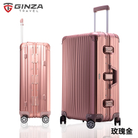 玫瑰金20全铝镁合金时尚铝框拉杆箱万向轮商务金属旅行箱女登机行李箱