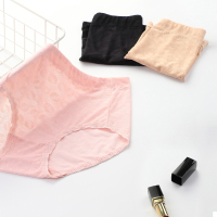 红豆居家内裤女裤女蕾丝高弹性感内裤