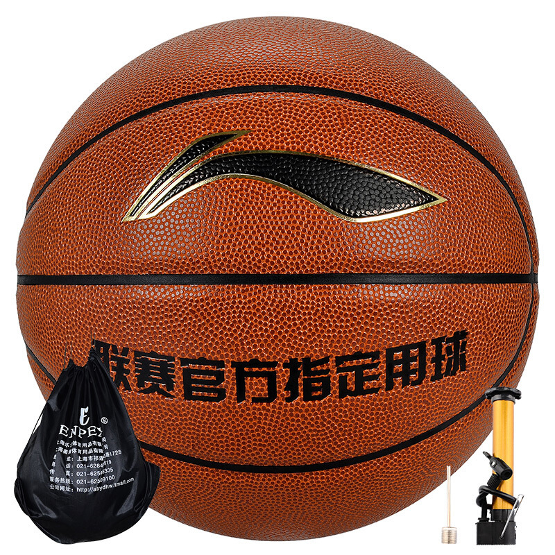 双鱼5A-C