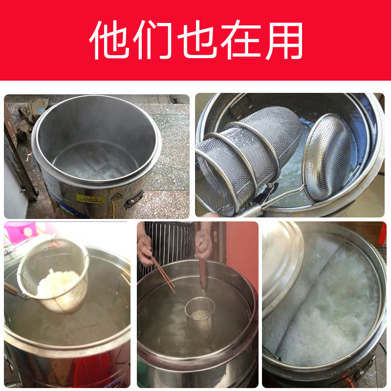 乐创(lecon)LC-H60R 商用煮面炉 60型燃气 炉汤面炉麻辣烫机