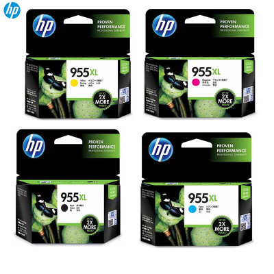 惠普(hp)955XL黑色彩色墨盒 适用于HP8210 HP8710 HP8720 HP8730 HP7740