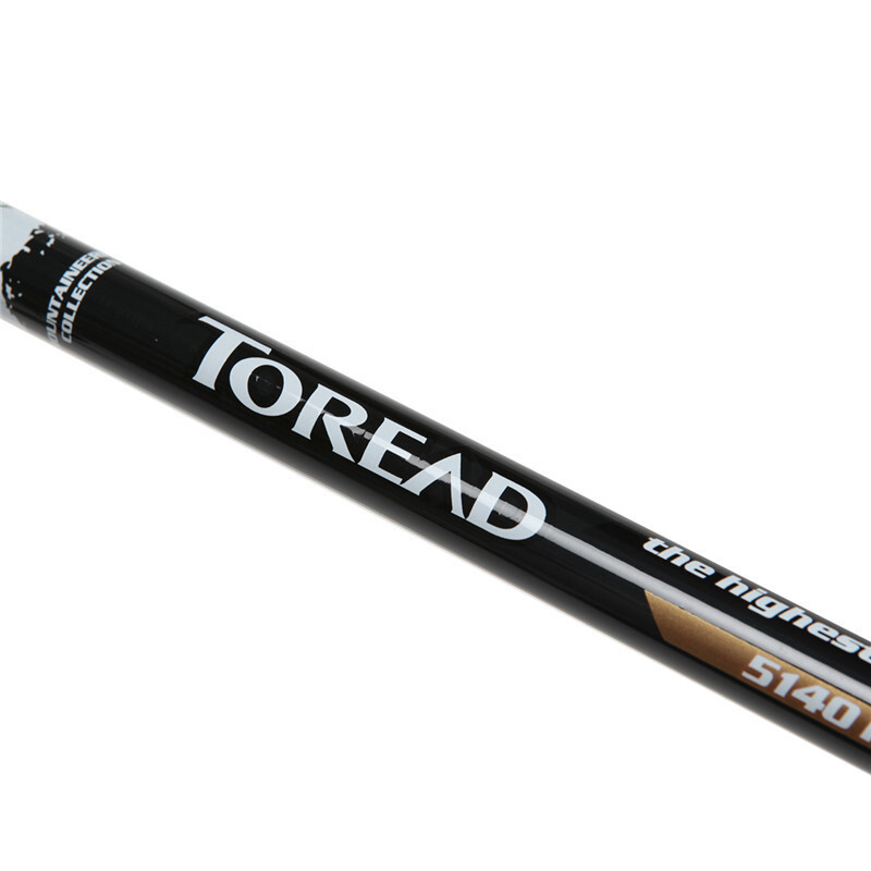 探路者(TOREAD) 探路者2017春夏新款户外男女通用三节登山杖ZEKF80387