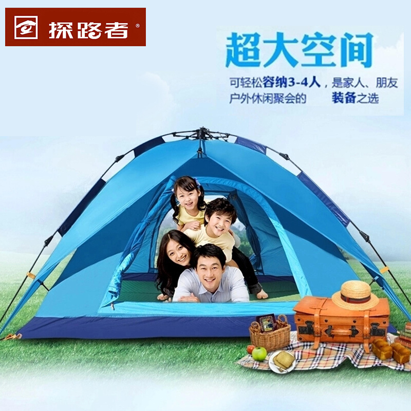 探路者(TOREAD) 户外帐篷3-4人全自动多人免搭建速开防风透气TEDC90663