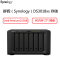 群晖 (Synology) DS3018xs 存储(Intel Pentium D1508 8G 内存)