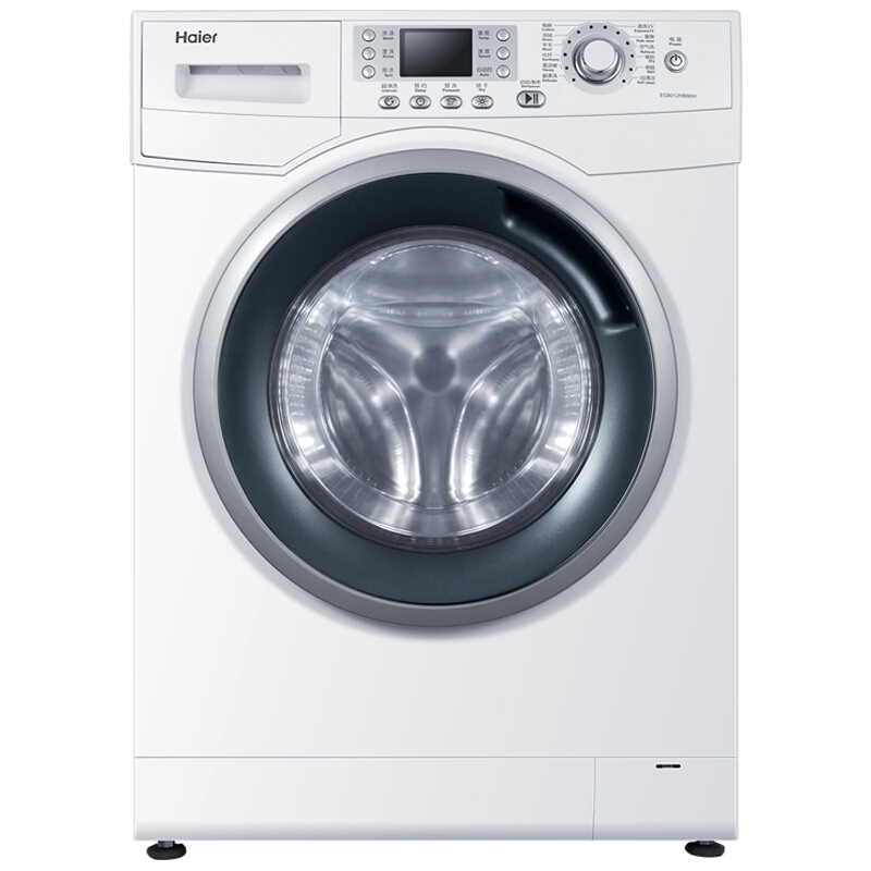 海尔变频滚筒洗衣机 EG8012HB86W 8kg 蒸汽烘干一体 白色