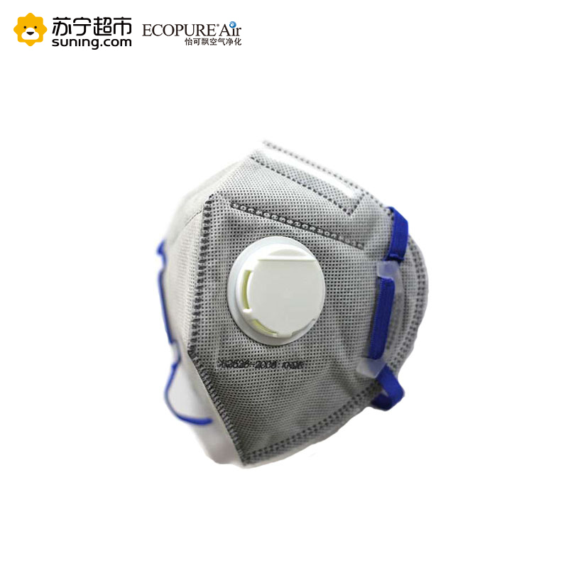 美国怡口怡可飘(ecopure) 30个装 舒肤型活性炭防颗粒物PM2.5头戴耳挂两用型带呼吸阀口罩