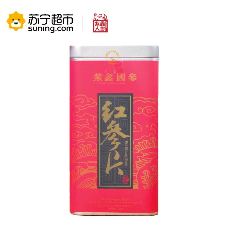紫鑫红参切片东北长白山特产红参三角罐装2gx15袋/桶图片