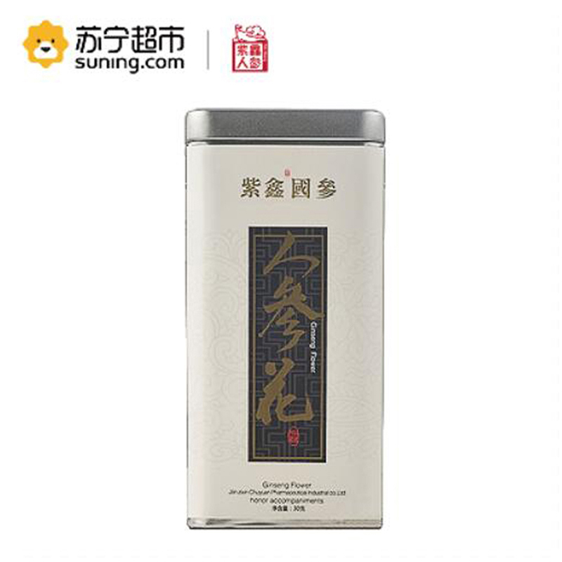 紫鑫人参东北长白山特产人参花2g/袋x15袋罐装高清大图