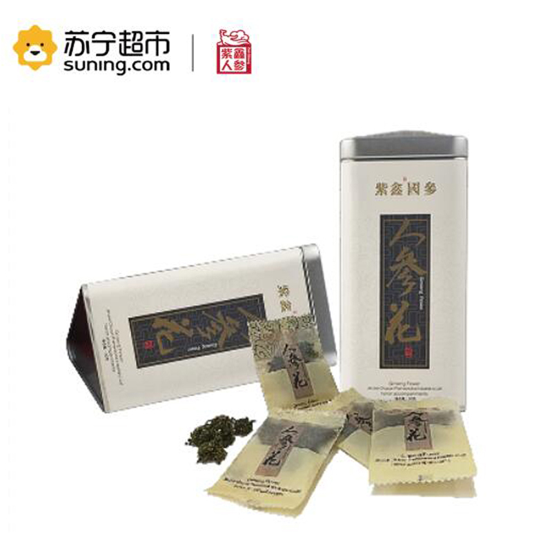 紫鑫人参东北长白山特产人参花2g/袋x15袋罐装高清大图