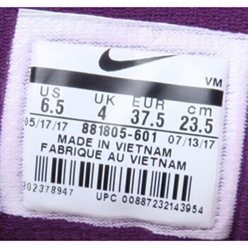 881805-601 耐克(NIKE)女跑步鞋