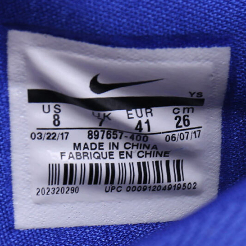 897657-400 耐克(NIKE)男篮球鞋