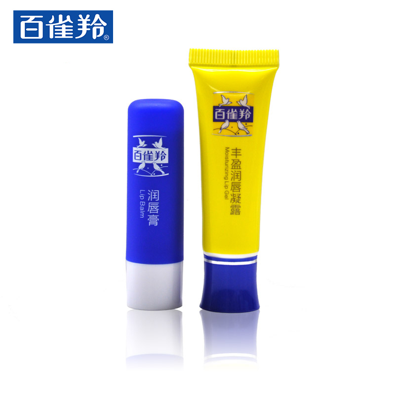 百雀羚 5g唇膏+8g润唇凝露 2件组合装 (套)