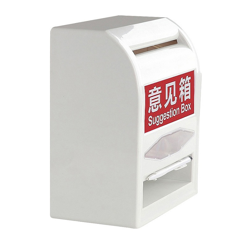 杰丽斯(JIELISI) 投票意见箱 大号 6703 （个）