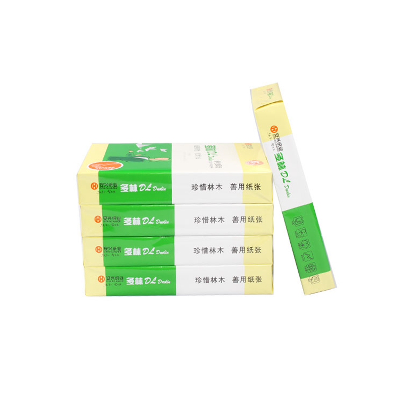 安兴纸业 多林 复印纸 试卷纸 书写纸 70克8K 4包装 500张/包