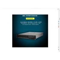 联想X3650 M5 机架式 2*E5-2620V4/64G/3*600 SAS 15K/RAID5/DVDRW/2*5