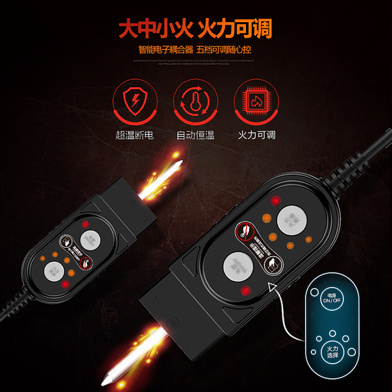 利仁(Liven)DHG-ZY270电火锅 2.7L容量 5档火力可调 多功能不粘锅 电煮锅 电炖锅