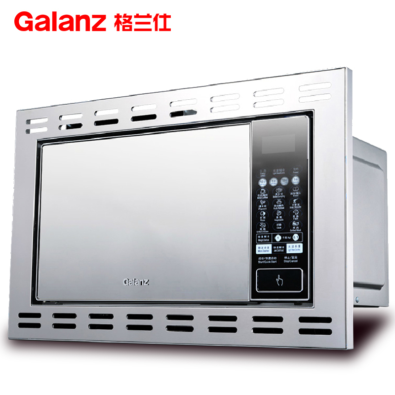 格兰仕(Galanz)嵌入式微波炉G80F23CSP-QB(S0)-RR00 平板光波 不锈钢内胆