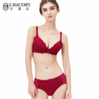 乐潘朵 l性感蕾丝舒适聚拢文胸轻薄透气文胸套装