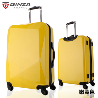 黄色28钻石切割面拉杆箱万向轮 密码锁旅行箱登机箱 24寸行李箱