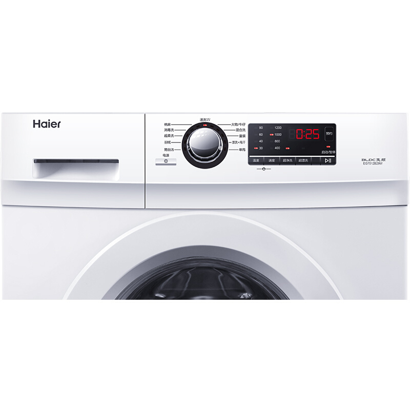 海尔变频滚筒洗衣机eg7012b29w7kg白色