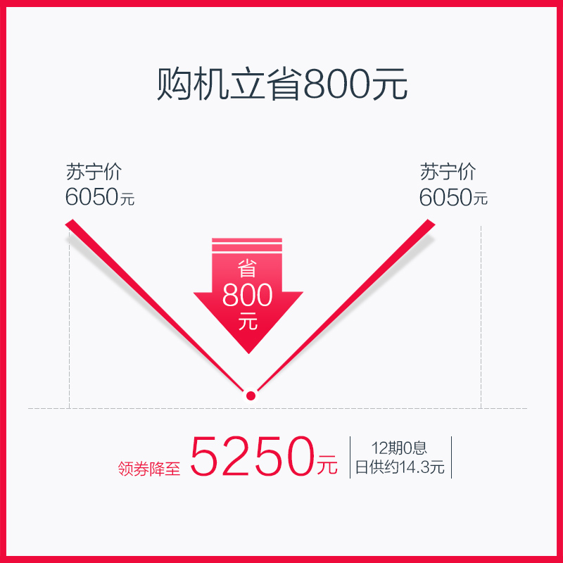 [苏宁自营]迪奥格斯(daogrs)S1 蒸烤箱 嵌入式 蒸箱烤箱二合一 58升 蒸汽烤箱 电蒸箱 电烤箱 微波炉