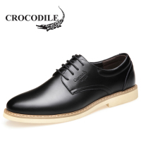 鳄鱼恤 CROCODILE 男士休闲鞋英伦男鞋时尚休闲皮鞋舒适板鞋WFX00372090