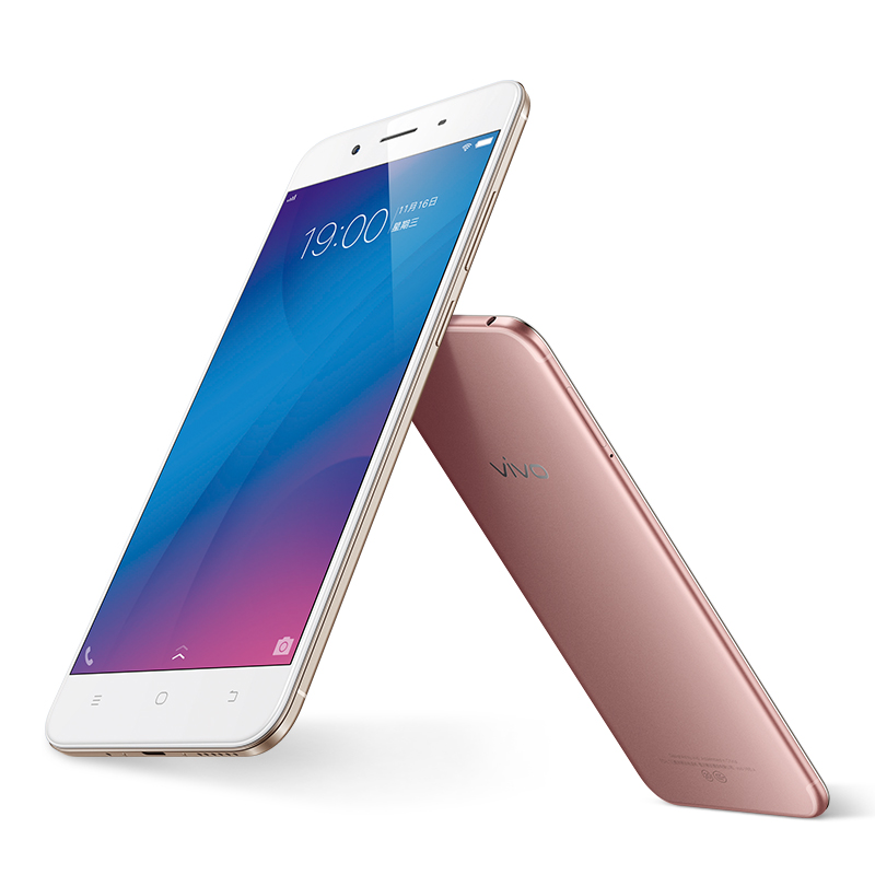 vivo Y66i 3GB+32GB 金色 移动联通电信4G手机高清大图