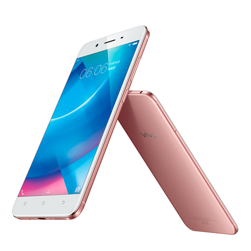 vivo Y66i 3GB+32GB 玫瑰金 移动联通电信4G手机