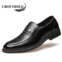 鳄鱼恤 CROCODILE 商务休闲鞋男士皮鞋高品质正装鞋经典男鞋WFX00372066