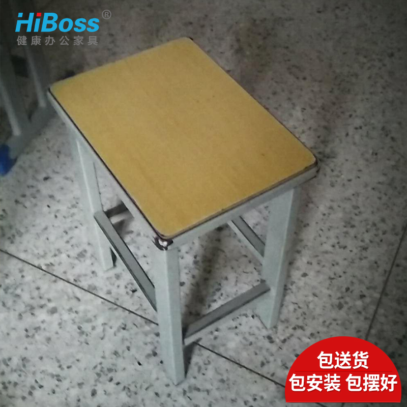 HiBoss餐椅座椅个性简约现代休闲椅子椅电脑椅高清大图