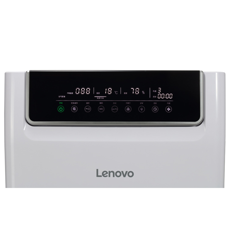 Lenovo联想家用空气净化器X500