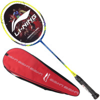 李宁/Lining 男女款羽拍 全碳素羽毛球拍(已穿线) 6639 李宁A890单支蓝黄色