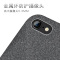 ESCASE 苹果8/7手机壳 iPhone8/7手机套 4.7英寸混纺毛绒精纺布艺全包防摔保护壳 送钢化膜