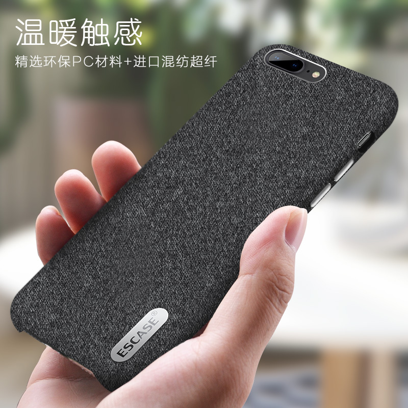 ESCASE 苹果8Plus手机壳 iPhone7Plus手机套 5.5英寸混纺毛绒精纺布艺全包防摔保护壳