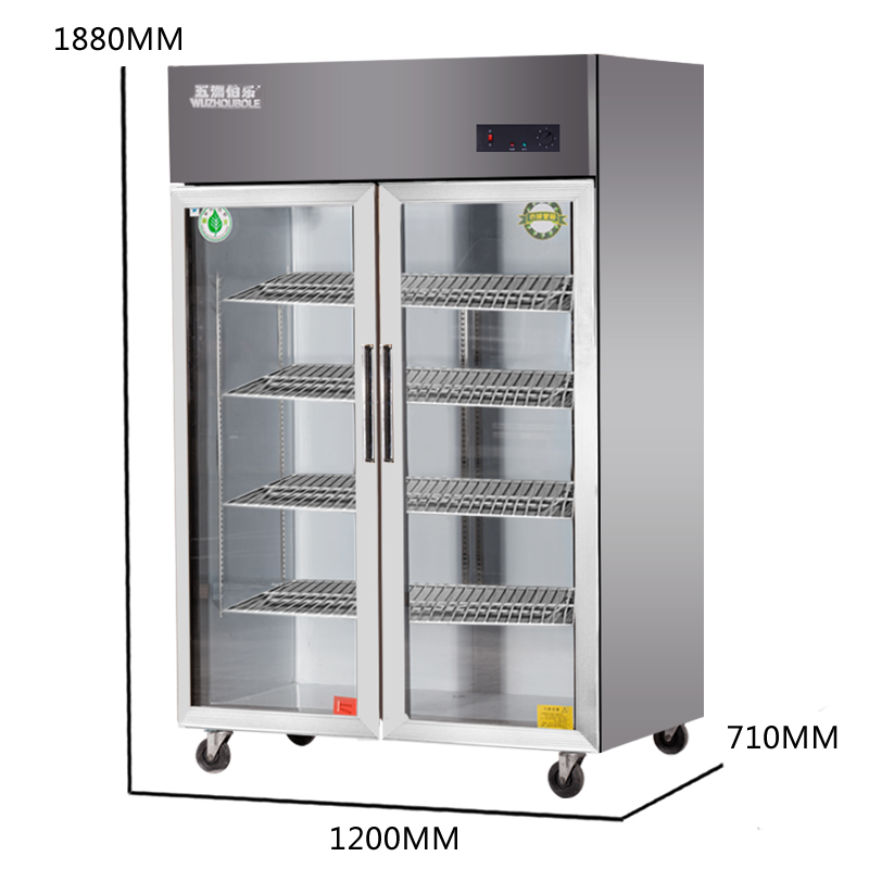 五洲伯乐(WUZHOUBOLE)CF-1200 910升厨房冰箱 商用厨房柜 大二玻璃门冷藏保鲜展示柜 双门立式冷柜冰柜