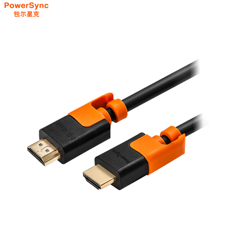 包尔星克PowerSync/H2GAR0010系列 HDMI高清视频线 3D高清2.0版抗摇摆耐折弯电脑连接电视线双色