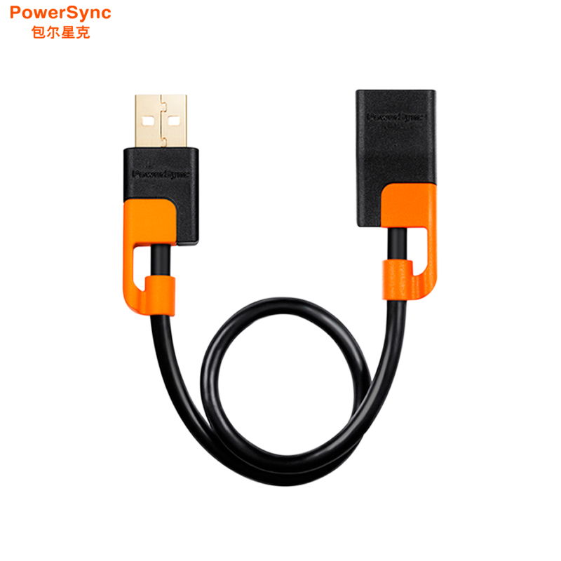 包尔星克PowerSync/ USB2.0电脑数据延长线抗干扰双色抗摇摆圆线黑配橘2米