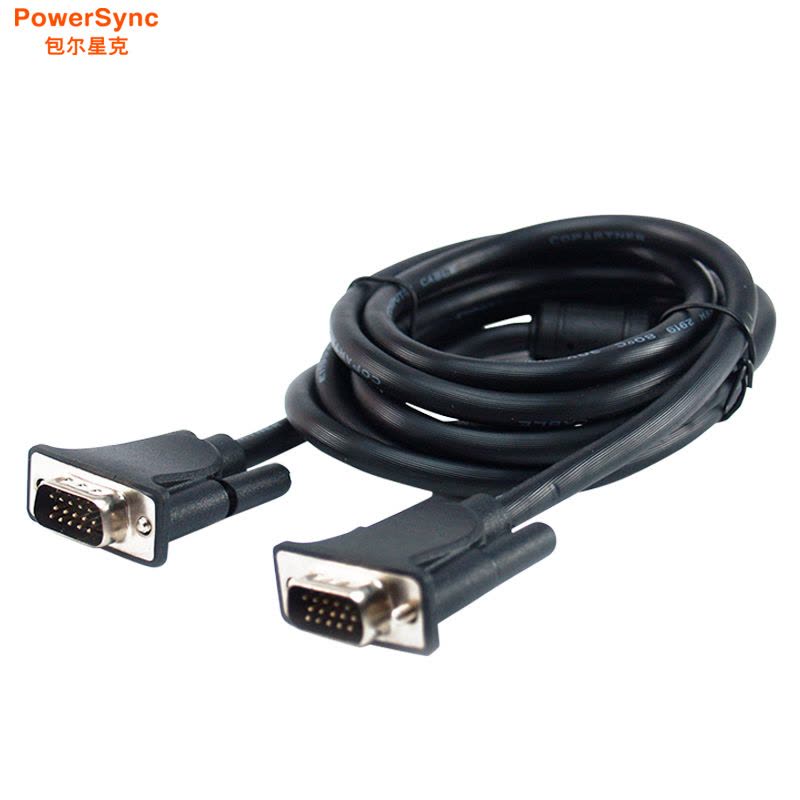 包尔星克PowerSync/高清VGA线连接线视频线公对公多种长度带磁环1.8米图片