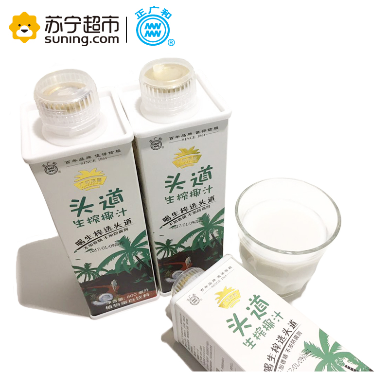 正广和头道椰子汁1L*8盒