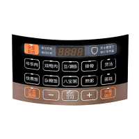 九阳(Joyoung)电压力煲Y-60C20 一锅双胆 6L大容量 预约功能 定时功能 底盘加热