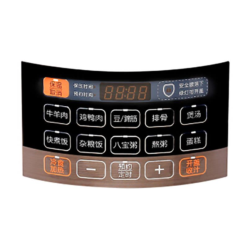九阳(Joyoung)电压力煲Y-60C20 一锅双胆 6L大容量 预约功能 定时功能 底盘加热图片