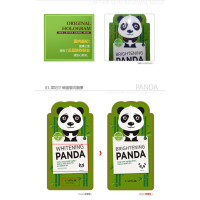 RAINBOW 彩虹莱妃尔 熊猫莹润动物面膜 25ml*10(面贴膜 女士 滋润营养 适合各类肤质)