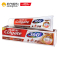 高露洁(Colgate)360牙膏套装(180g*4支) 送旅行装牙膏40g*2 总计800g