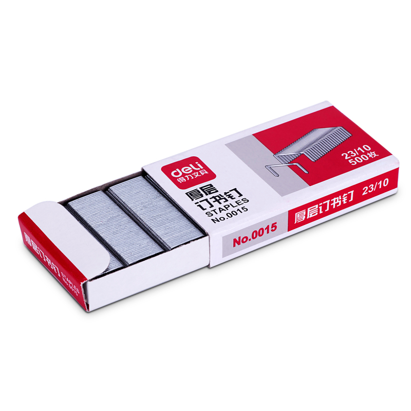 得力deli 0015订书钉 穿透力强钉书钉加厚订书针23/10厚层钉订60页