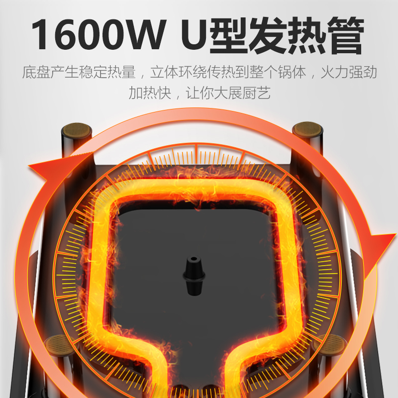 利仁(Liven)DHG-ZY340 电火锅大功率家用大容量韩式火锅电热锅多功能炒锅不易粘电煮锅煎烤锅