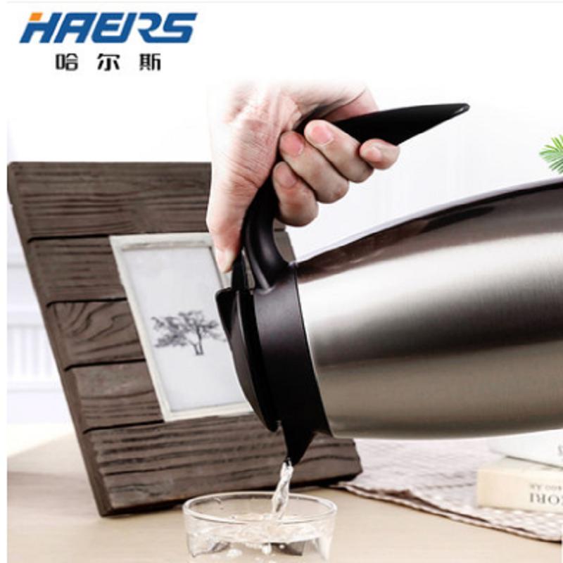 哈尔斯(HAERS) 不锈钢真空咖啡壶 2000mL HK-2000-7(个)