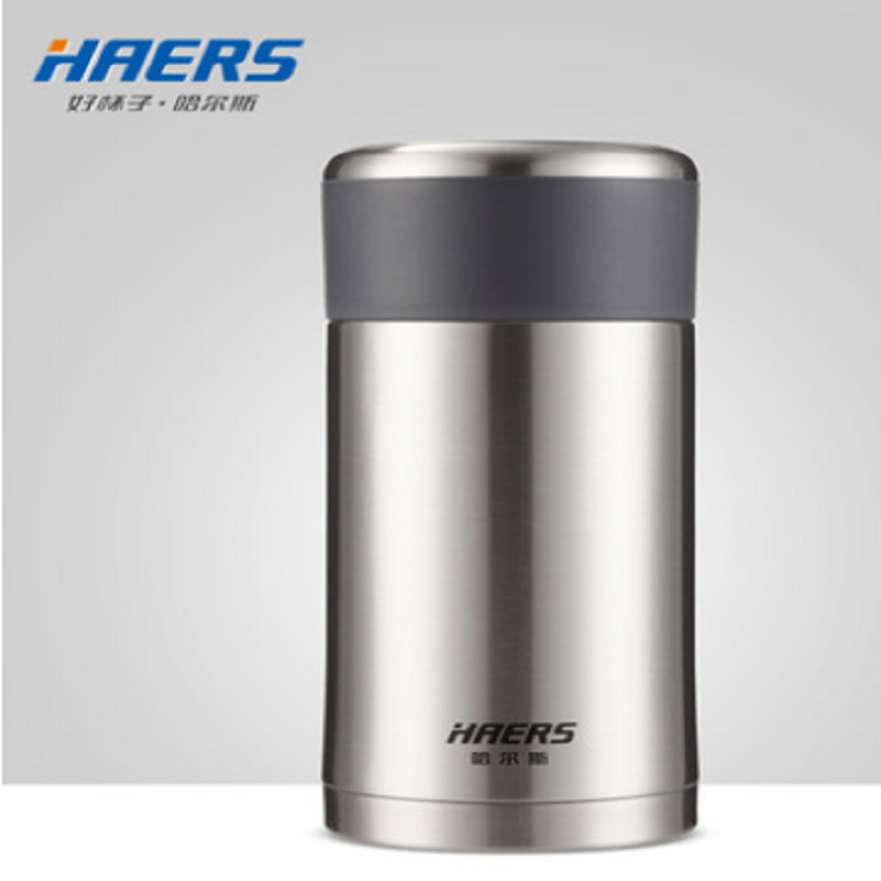哈尔斯(haers) 雅系列 真空焖烧壶保温瓶 750ml hth-750-6(个)