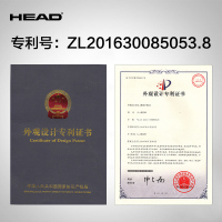 HEAD海德专业竞速跳绳NT937A