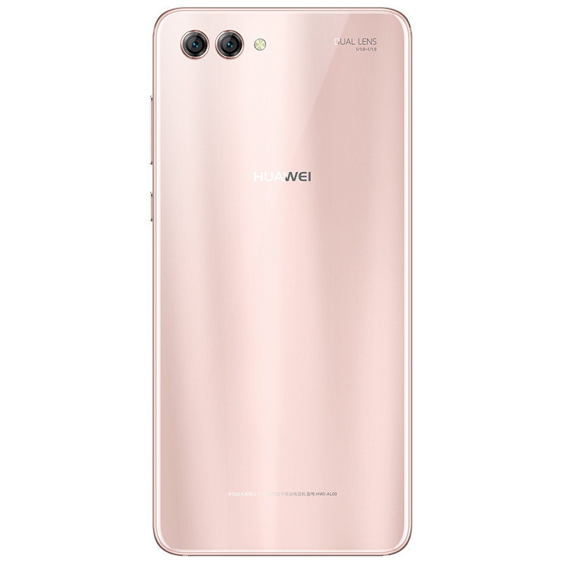 [6期免息]Huawei/华为nova2s 4GB+64GB 樱粉金移动联通电信4G手机