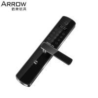 ARROW箭牌A5智能指纹锁家用防盗门指纹密码锁蓝牙远程电子门锁 星光银